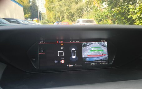 Citroen C4 SpaceTourer I, 2020 год, 2 300 000 рублей, 17 фотография