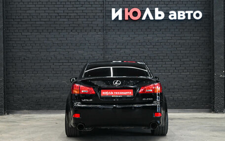 Lexus IS II рестайлинг 2, 2007 год, 1 610 000 рублей, 7 фотография