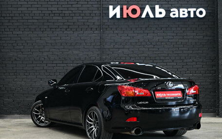Lexus IS II рестайлинг 2, 2007 год, 1 610 000 рублей, 8 фотография