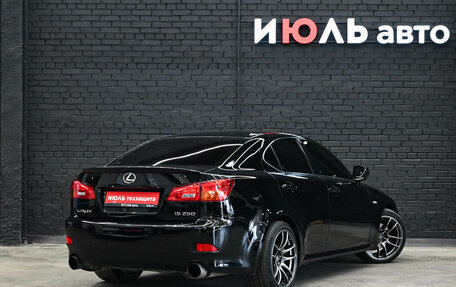 Lexus IS II рестайлинг 2, 2007 год, 1 610 000 рублей, 6 фотография