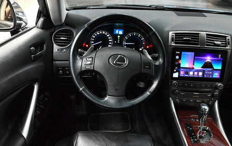 Lexus IS II рестайлинг 2, 2007 год, 1 610 000 рублей, 12 фотография