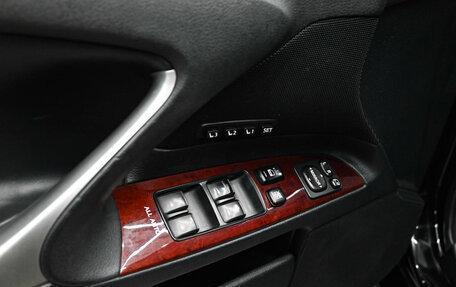 Lexus IS II рестайлинг 2, 2007 год, 1 610 000 рублей, 14 фотография