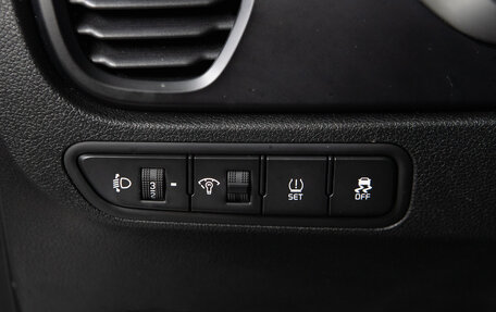 KIA Rio IV, 2021 год, 850 000 рублей, 14 фотография