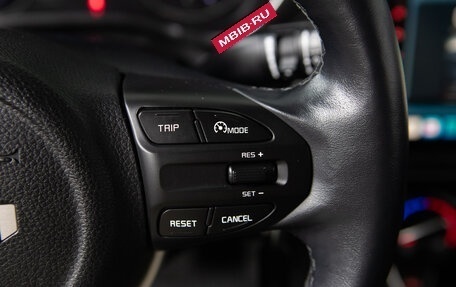 KIA Rio IV, 2021 год, 850 000 рублей, 16 фотография