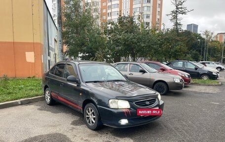 Hyundai Accent II, 2008 год, 450 000 рублей, 3 фотография