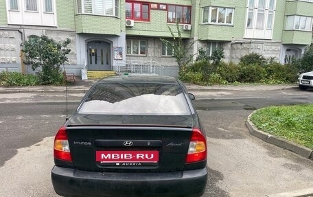Hyundai Accent II, 2008 год, 450 000 рублей, 6 фотография