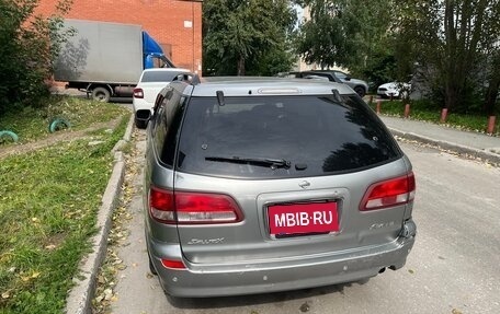 Nissan Avenir II, 2000 год, 400 000 рублей, 2 фотография