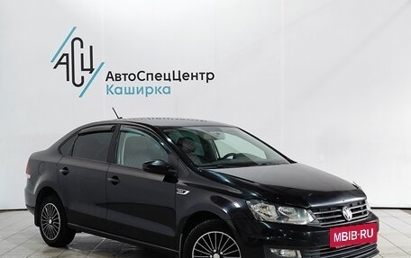 Volkswagen Polo VI (EU Market), 2018 год, 1 259 000 рублей, 3 фотография