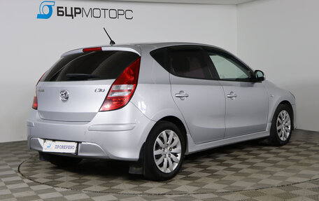 Hyundai i30 I, 2010 год, 729 990 рублей, 5 фотография