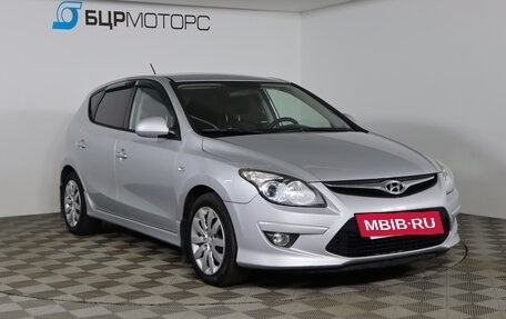 Hyundai i30 I, 2010 год, 729 990 рублей, 3 фотография