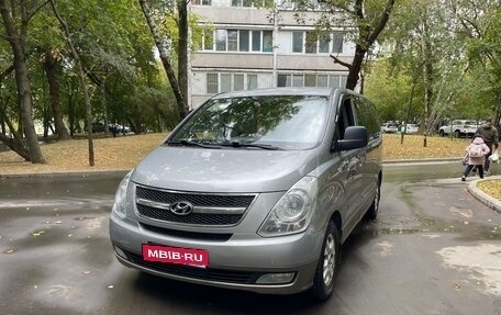 Hyundai H-1 II рестайлинг, 2012 год, 1 250 000 рублей, 1 фотография