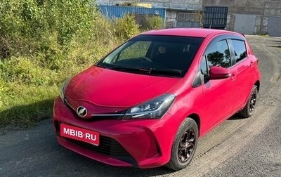 Toyota Vitz, 2015 год, 800 000 рублей, 1 фотография