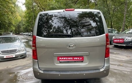 Hyundai H-1 II рестайлинг, 2012 год, 1 250 000 рублей, 2 фотография