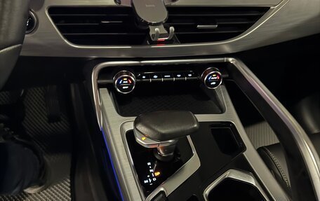 Geely Tugella FY11, 2019 год, 1 610 000 рублей, 15 фотография