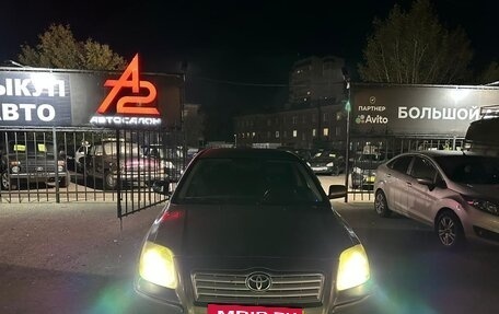 Toyota Avensis III рестайлинг, 2005 год, 899 000 рублей, 2 фотография