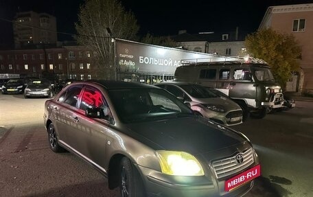 Toyota Avensis III рестайлинг, 2005 год, 899 000 рублей, 3 фотография