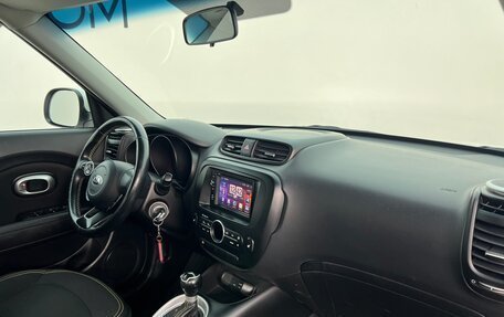 KIA Soul II рестайлинг, 2016 год, 1 375 000 рублей, 15 фотография