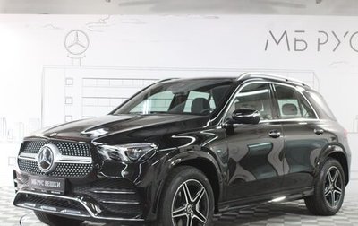 Mercedes-Benz GLE, 2024 год, 14 100 000 рублей, 1 фотография