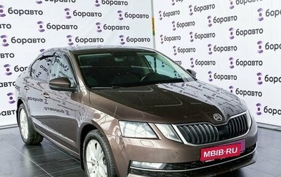 Skoda Octavia, 2018 год, 1 950 000 рублей, 1 фотография