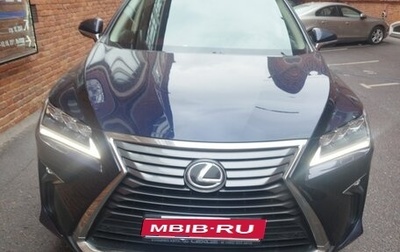 Lexus RX IV рестайлинг, 2018 год, 4 500 000 рублей, 1 фотография