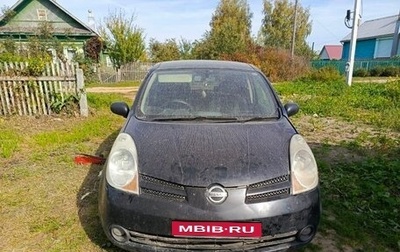 Nissan Note II рестайлинг, 2007 год, 200 000 рублей, 1 фотография