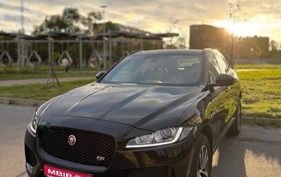 Jaguar F-Pace, 2018 год, 3 500 000 рублей, 1 фотография