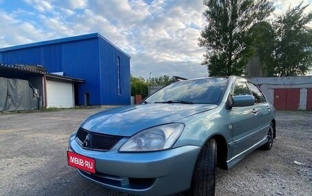 Mitsubishi Lancer IX, 2006 год, 310 000 рублей, 1 фотография
