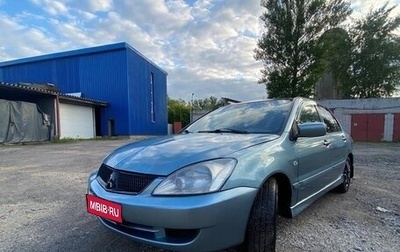 Mitsubishi Lancer IX, 2006 год, 310 000 рублей, 1 фотография
