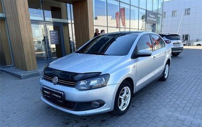 Volkswagen Polo VI (EU Market), 2011 год, 599 000 рублей, 1 фотография