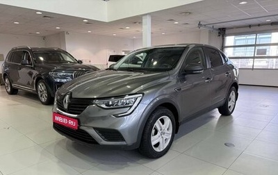 Renault Arkana I, 2019 год, 1 599 900 рублей, 1 фотография