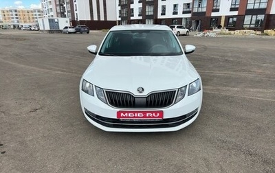 Skoda Octavia, 2018 год, 1 500 000 рублей, 1 фотография
