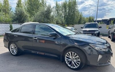 Toyota Camry, 2017 год, 2 650 000 рублей, 1 фотография