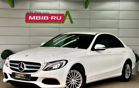 Mercedes-Benz C-Класс, 2017 год, 1 999 000 рублей, 1 фотография