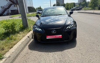 Lexus IS II рестайлинг 2, 2008 год, 1 450 000 рублей, 1 фотография