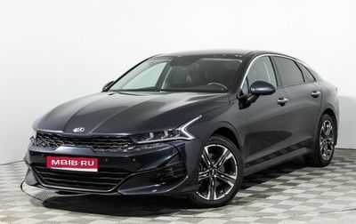 KIA K5, 2021 год, 2 599 700 рублей, 1 фотография