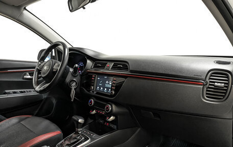 KIA Rio IV, 2019 год, 1 300 000 рублей, 13 фотография