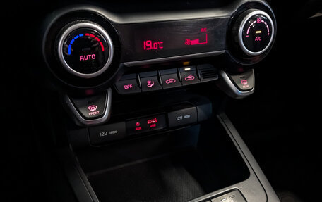 KIA Rio IV, 2019 год, 1 300 000 рублей, 21 фотография