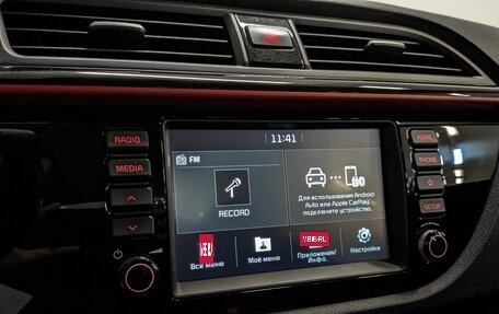 KIA Rio IV, 2019 год, 1 300 000 рублей, 17 фотография
