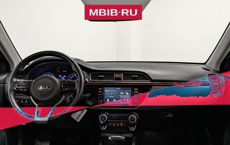 KIA Rio IV, 2019 год, 1 300 000 рублей, 14 фотография