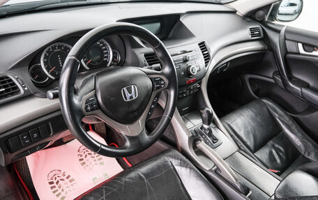 Honda Accord VIII рестайлинг, 2008 год, 1 239 000 рублей, 9 фотография