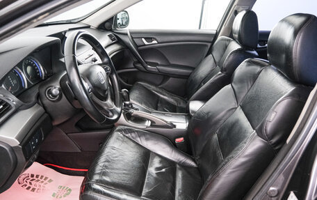 Honda Accord VIII рестайлинг, 2008 год, 1 239 000 рублей, 8 фотография