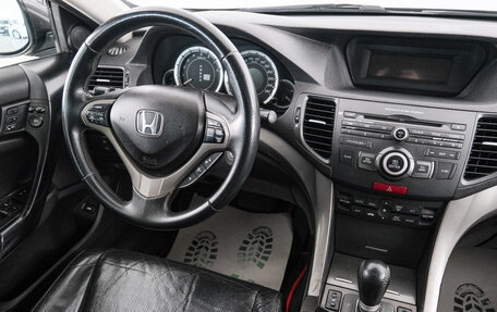 Honda Accord VIII рестайлинг, 2008 год, 1 239 000 рублей, 10 фотография
