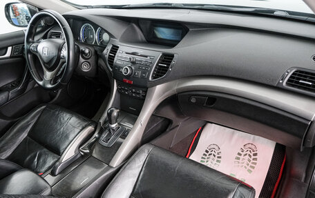 Honda Accord VIII рестайлинг, 2008 год, 1 239 000 рублей, 13 фотография