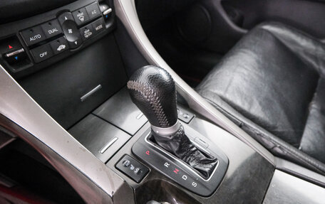 Honda Accord VIII рестайлинг, 2008 год, 1 239 000 рублей, 17 фотография
