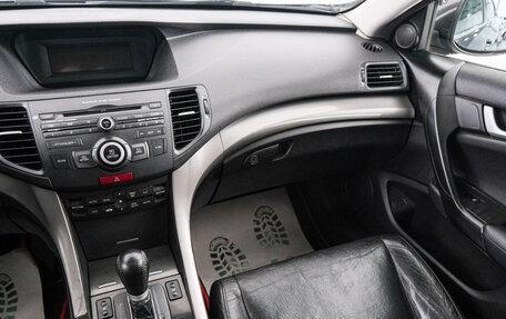 Honda Accord VIII рестайлинг, 2008 год, 1 239 000 рублей, 12 фотография