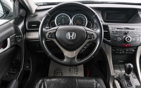 Honda Accord VIII рестайлинг, 2008 год, 1 239 000 рублей, 15 фотография