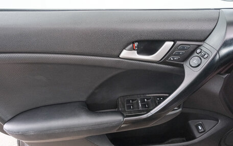 Honda Accord VIII рестайлинг, 2008 год, 1 239 000 рублей, 19 фотография
