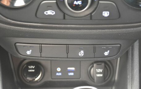 Hyundai Solaris II рестайлинг, 2017 год, 1 200 000 рублей, 21 фотография