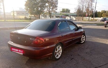 KIA Spectra II (LD), 2007 год, 290 000 рублей, 5 фотография
