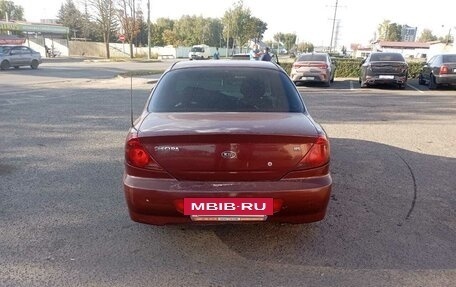 KIA Spectra II (LD), 2007 год, 290 000 рублей, 11 фотография